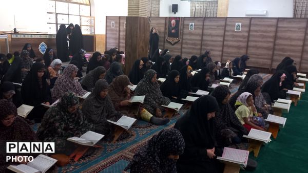 محفل انس با قرآن کریم در مسجد سلمان فارسی بندرعباس