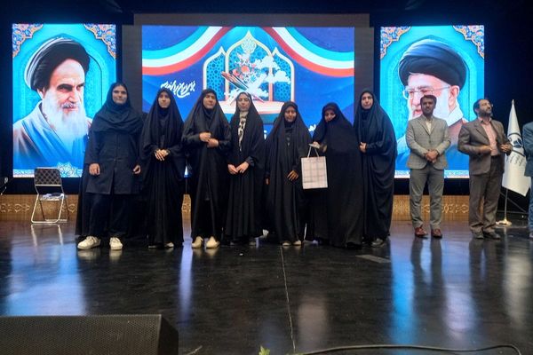 آیین اهدای جوایز جشنواره مسابقات فرهنگی هنری فردا و آیین اهدای جوایز مسابقات قرآن، عترت و نماز و دهمین دوره مسابقات فرهنگیان در ایوان ری