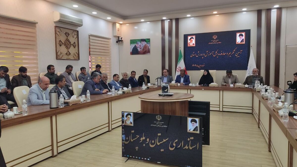 لزوم تنظیم و بومی‌سازی اسناد بالادستی بر اساس شرایط استان