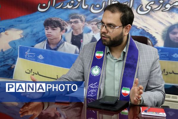 نشست اعضای شورای دانش‌آموزی مازندران 