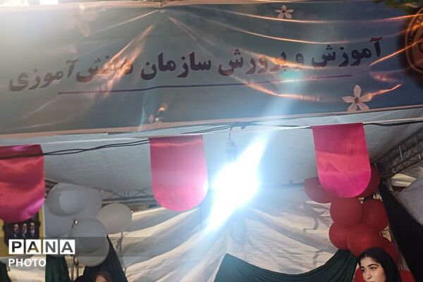 غدیر به روایت مردم: قاب‌هایی از جشن‌های شبانه در شهر