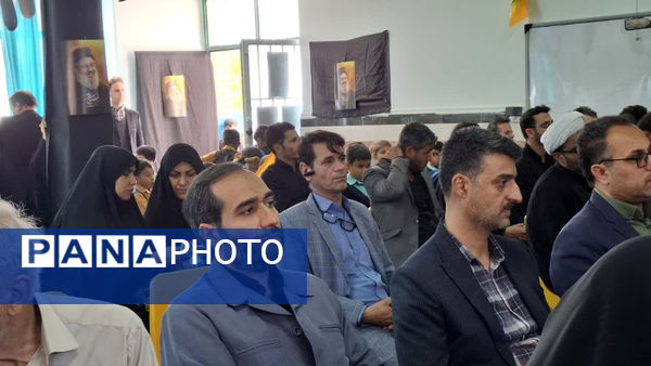 آیین افتتاح طرح توسعه سه کلاسه دبستان شهید مفتح روستای صرم