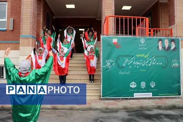 آیین افتتاح مدرسه ۱۴ کلاسه روستای خیرآباد