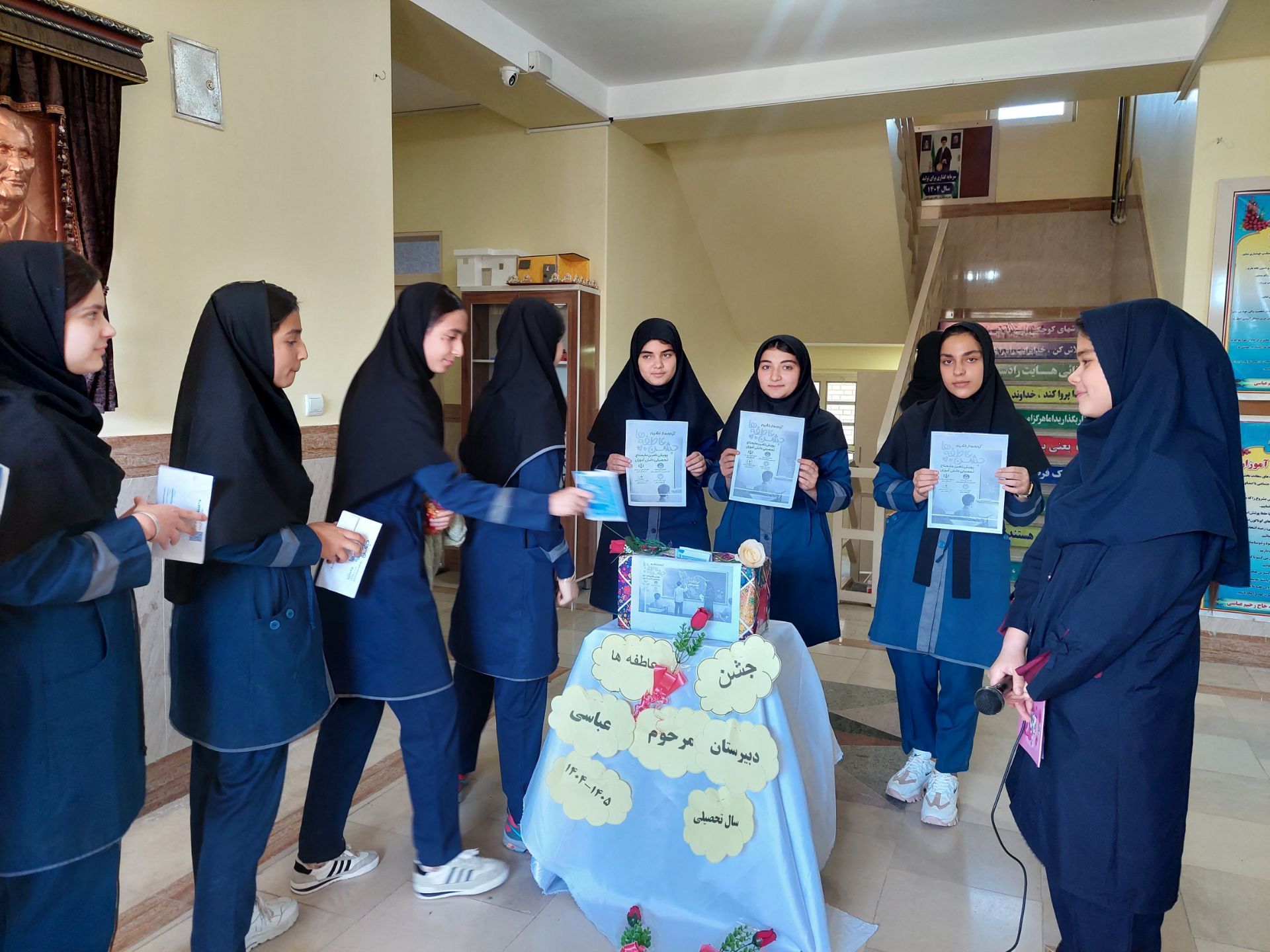 جشن عاطفه‌ها در ملکان برگزار شد