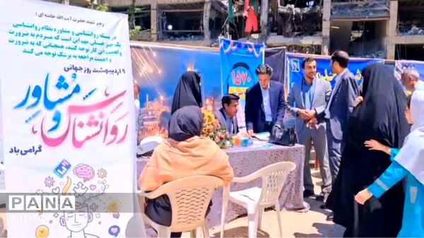 تجلیل از معلمان در خرم‌ آباد؛ حضور مدیرکل آموزش و پرورش لرستان و برپایی میز خدمت