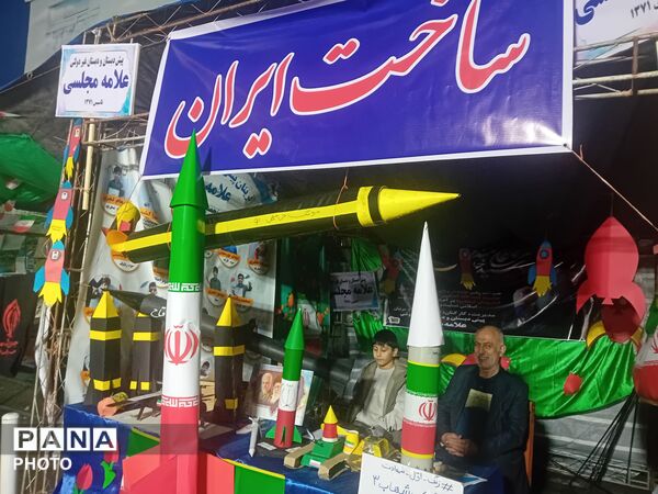 علی آبادی‌ها در سوگ فرشته‌های میناب