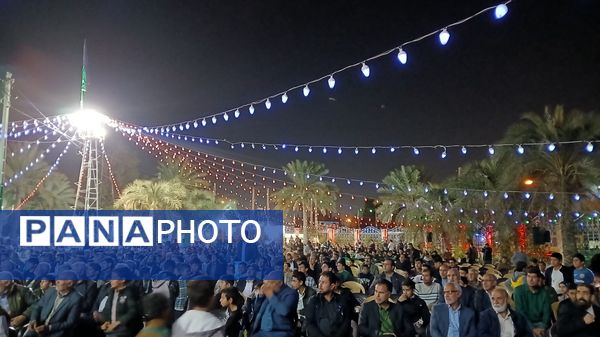 جشن منتظران ظهور