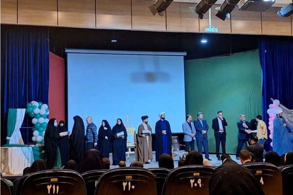 همایش نسل برکت در فریمان