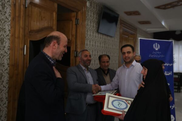 دوره توانمند‌سازی سپهر دانش و معرفت