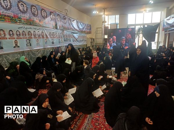 مراسم بزرگداشت حماسه کربلای ۵ در شلمچه