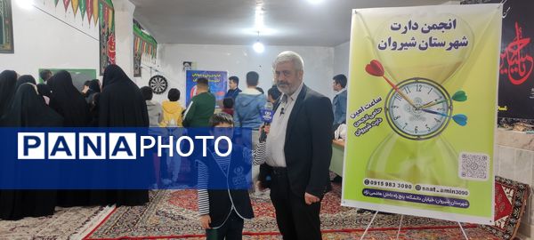 استعدادیابی مسابقات دارت در روستای چلو شهرستان شیروان