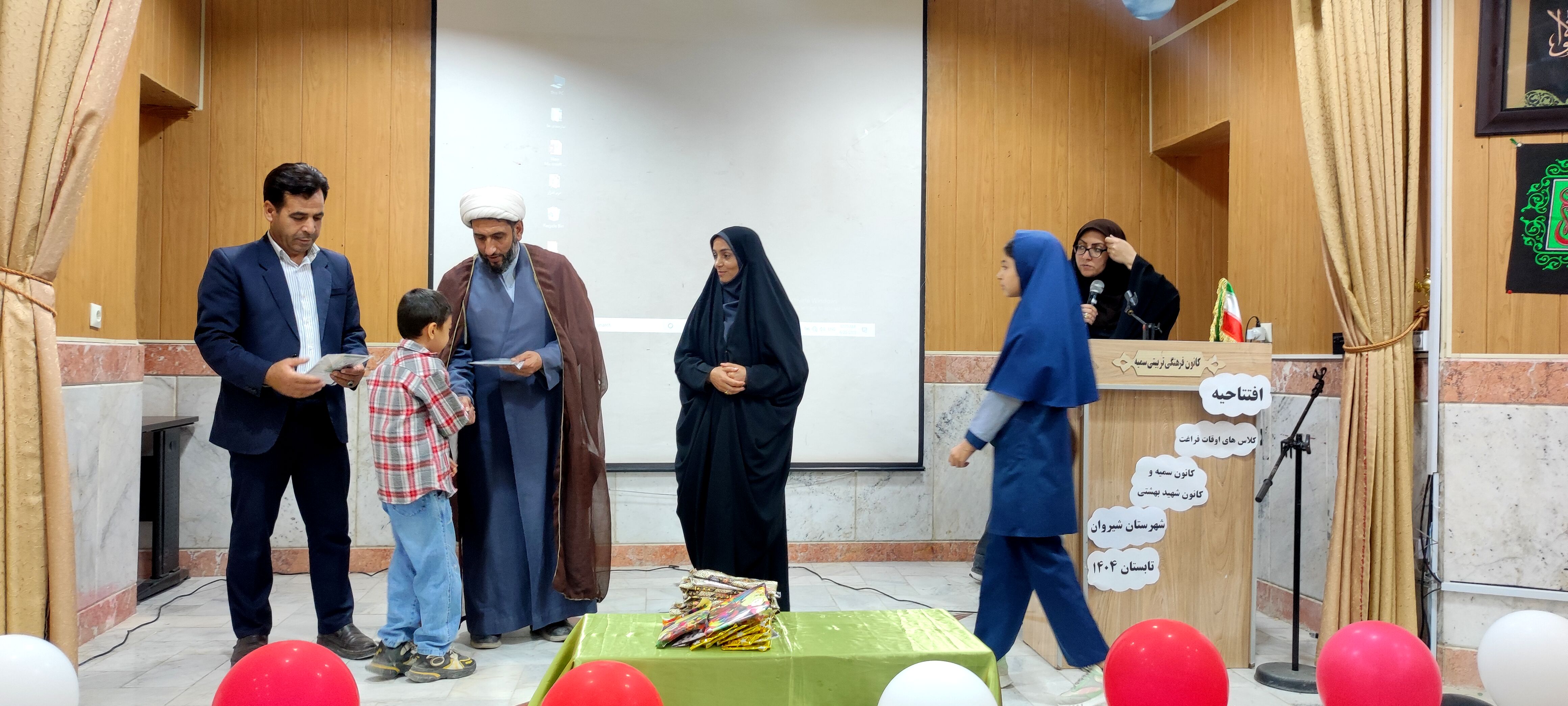 آیین تجلیل از برگزیدگان پویش غدیر در کانون سمیه شهرستان شیروان