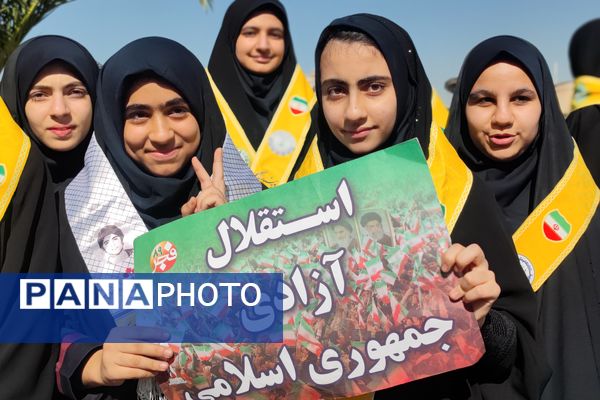 روز دانش‌آموز، روز خروشِ آگاهی و شادابی