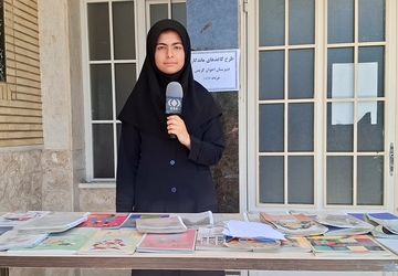 اجرای طرح دانش‌آموزی «کاغذهای ماندگار» در قم