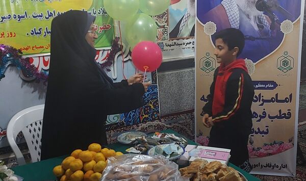 جشن روز پرستار در امامزاده سید حمزه(ع) قائمشهر
