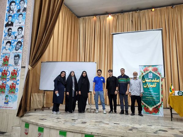 انتخاب دبیر کانون نوجوان پسر محله نظام آباد 