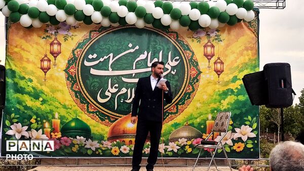 جشن کیلومتری غدیر در کیانمهر کرج 