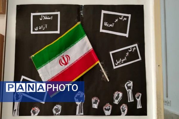 آماده سازی آموزشگاه شهید مجید دهنوی به مناسبت دهه فجر و نیمه شعبان