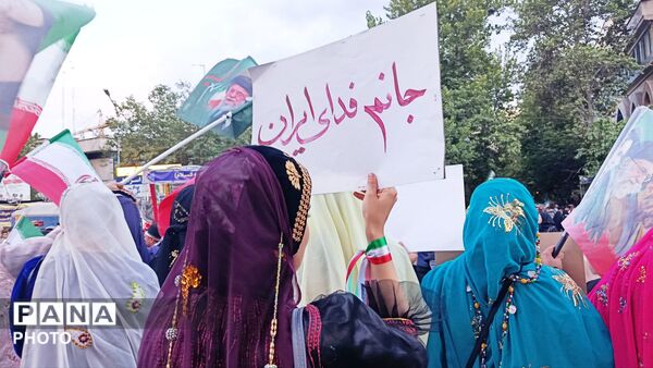 حماسه زاگرس نشینان بختیاری در تهران 