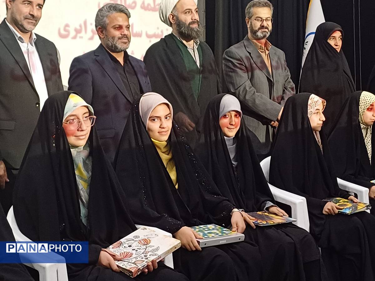 جشن ستارگان دانش‌آموزی در تالار شهرداری دولت‌آباد شهرستان برخوار 