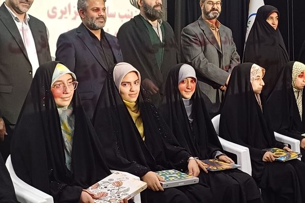 جشن ستارگان دانش‌آموزی در تالار شهرداری دولت‌آباد شهرستان برخوار 