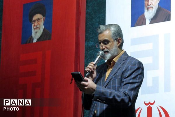 شهرری میزبان اصحاب رسانه و فعالین فضای مجازی