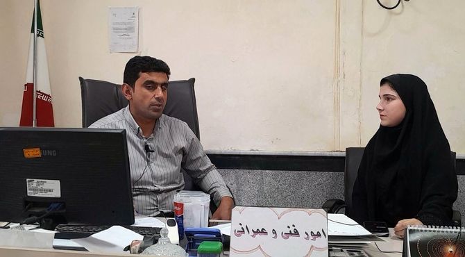 به مناسبت روز کارمند اتفاق افتاد 