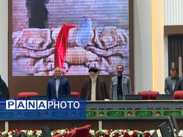 اجلاسیه الماس‌های درخشان در مشهد