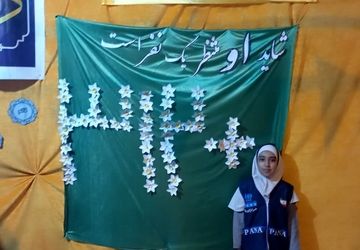 بهترین هدیه برای آقای خوبی‌ها