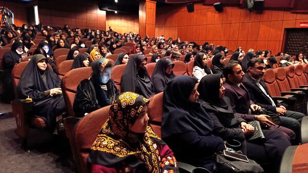 اولین رویداد سراسری باهنران