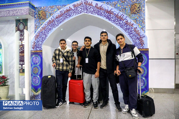 آیین بدرقه دانش‌آموزان و مربیان عمره‌گزار به سرزمین وحی