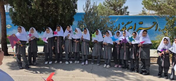 جشن روز کودک در دبستان علمدار تفت
