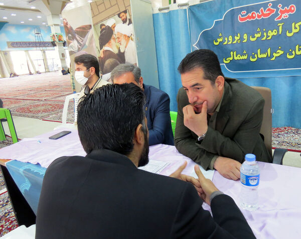 برپایی میز خدمت آموزش و پرورش خراسان شمالی
