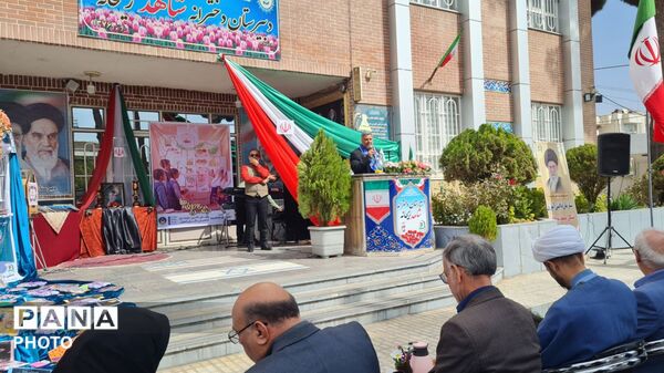 جشن «مهر عاطفه‌ها» در دبیرستان شاهد ریحانه