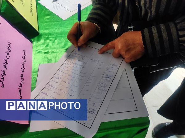 اولین جلسه از کارگاه‌های آموزشی ویژه والدین در شهرستان نیشابور