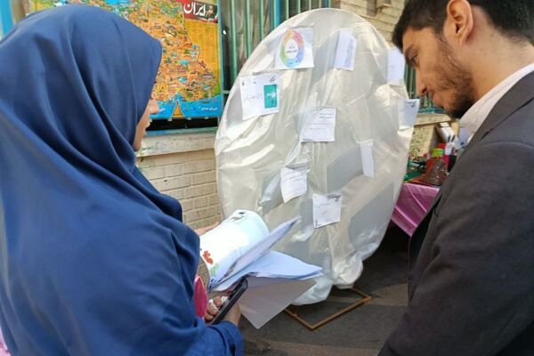 نمایشگاه دستاوردهای دانش آموزی در دبستان دخترانه وحیدکیهانی ناحیه یک شهرری