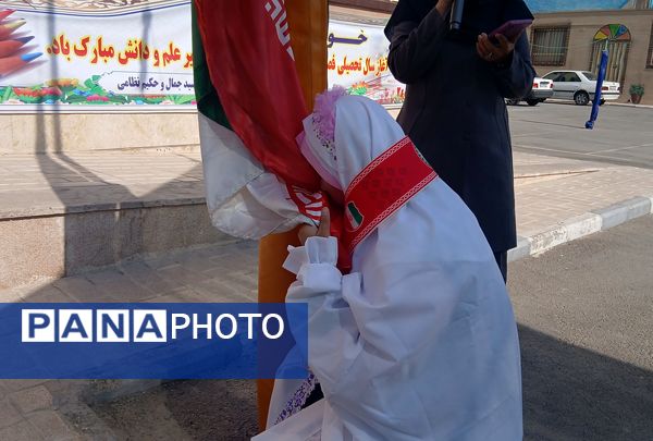 افتتاحیه طرح مصباح الهدی در کهریزک 