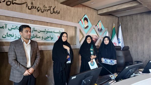 نشست مسئولان سازمان دانش‌آموزی استان زنجان