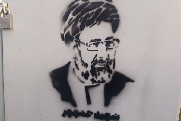 افتتاحیه یادمان شهدای گمنام بوستان ارغوان در نیشابور 