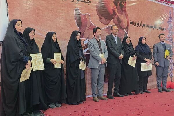 دومین جشنواره پوشش ایرانی اسلامی نوردُخت دربهارستان‌دو