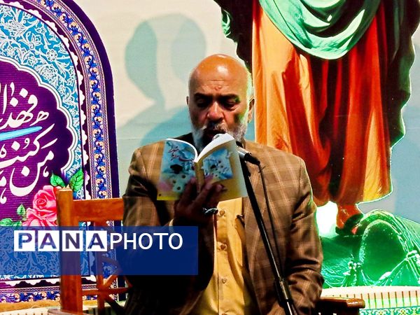 دعایی از جنس حب غدیر