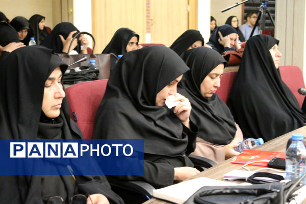 دوره توانمندسازی دبیران متوسطه سراسر کشور در قم