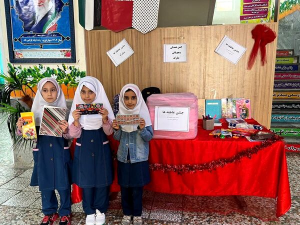 برگزاری جشن عاطفه‌ها در دبستان المهدی ناحیه 2 کرج 