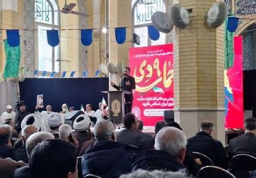 حضور پرشور دانش‌آموزان در حماسه 9دی در کرج