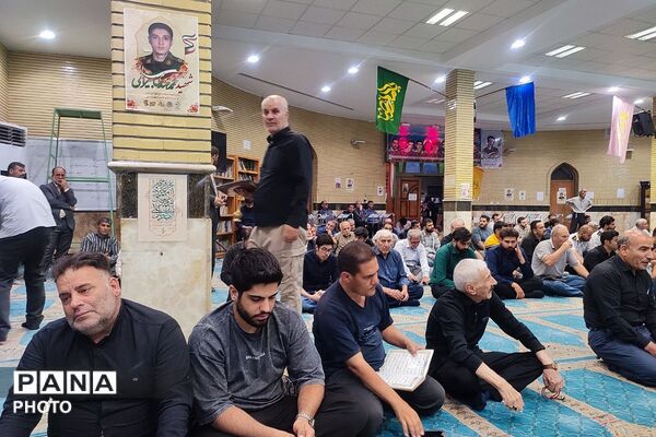 تلاقی دو خون؛ از کربلای عاشورا تا خاکِ وطن