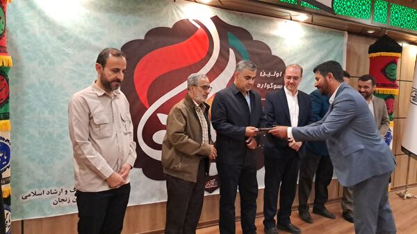 اختتامیه اولین سوگواره ملی کودکان و نوجوانان حسینی
