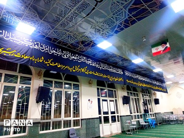 سیاهی به رنگ ‌عشق