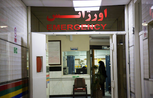 مراجعه حدود ۲ میلیون نفر به اورژانس بیمارستان‌ها در طرح سلامت نوروزی ۱۴۰۴