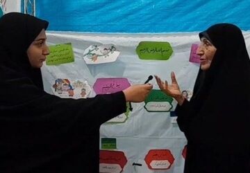 حال و هوای نمایشگاه در سومین روز 
