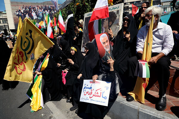 مراسم راهپیمایی روز جهانی قدس در تهران
